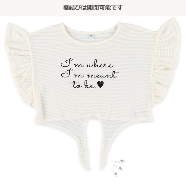 タンクトップ&裾結び半袖トップスセット