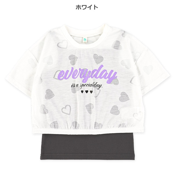 ハートロゴ半袖Tシャツ&キャミソールセット