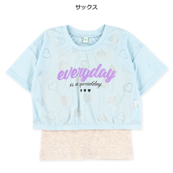 ハートロゴ半袖Tシャツ&キャミソールセット