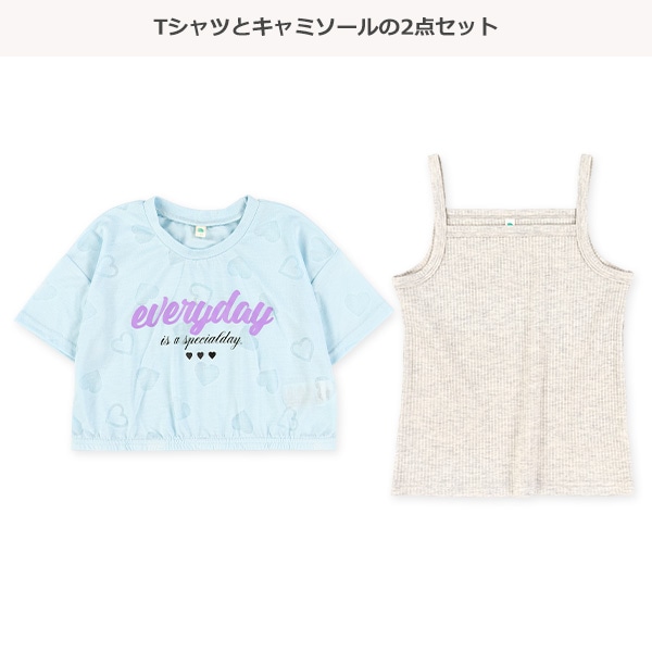 ハートロゴ半袖Tシャツ&キャミソールセット