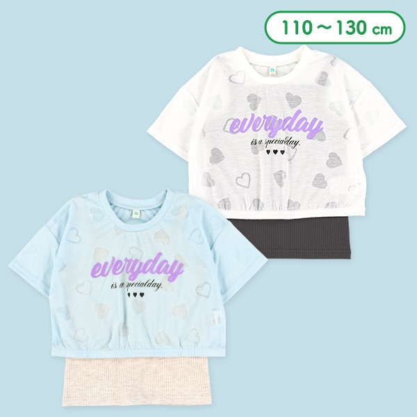ハートロゴ半袖Tシャツ&キャミソールセット