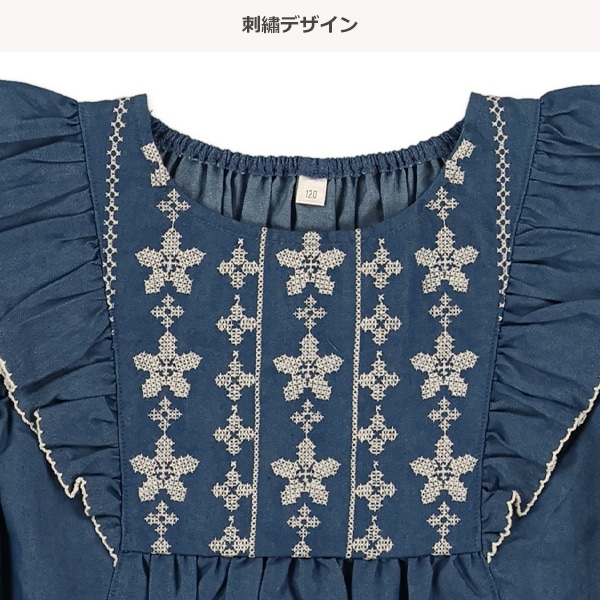 デニム胸刺繍ノースリーブブラウス