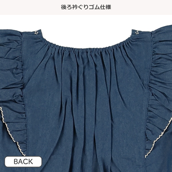 デニム胸刺繍ノースリーブブラウス