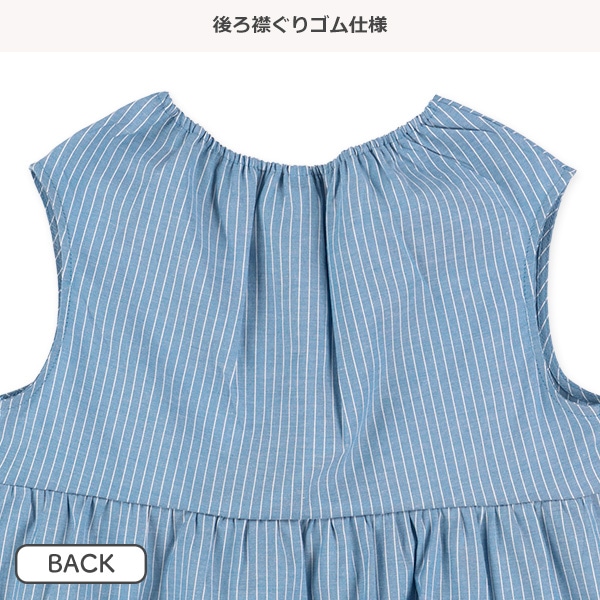 ダンガリーティアードノースリーブブラウス