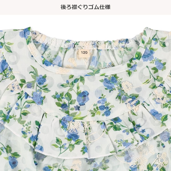 オパールフリル花柄ノースリーブブラウス