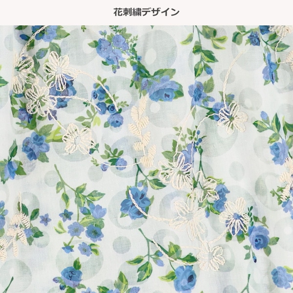 オパールフリル花柄ノースリーブブラウス