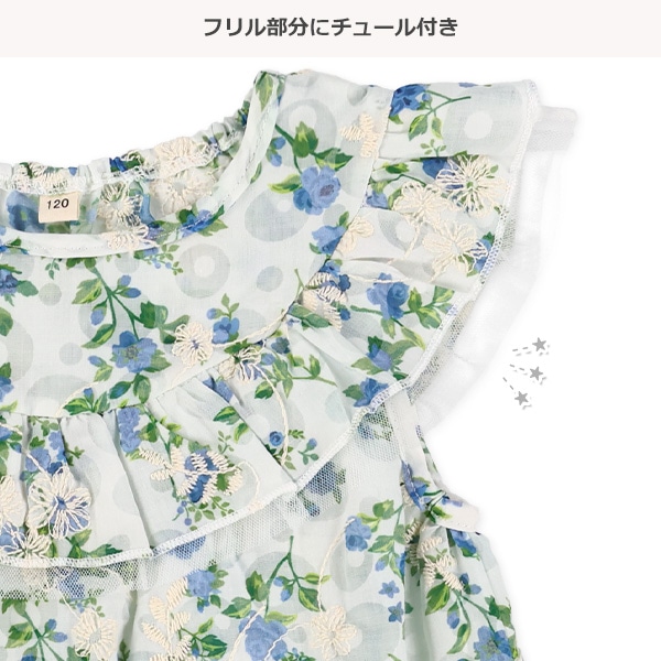 オパールフリル花柄ノースリーブブラウス