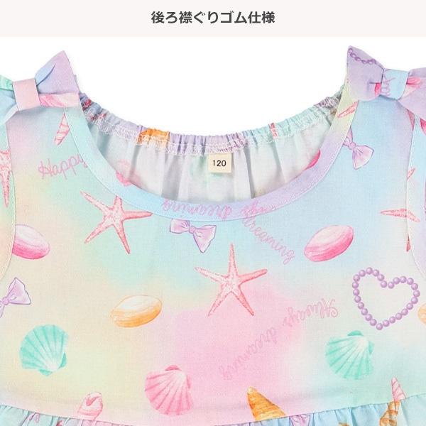 ティアード切り替えノースリーブブラウス