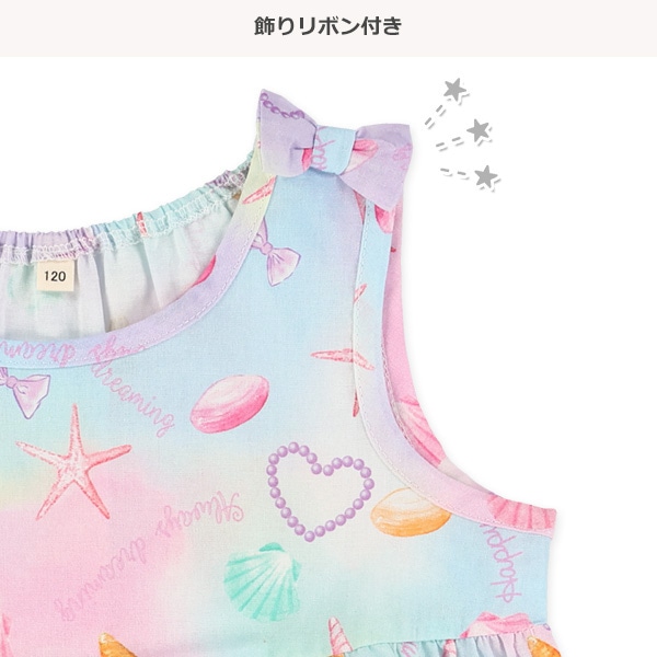 ティアード切り替えノースリーブブラウス