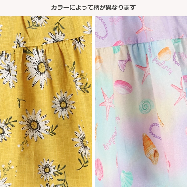 ティアード切り替えノースリーブブラウス