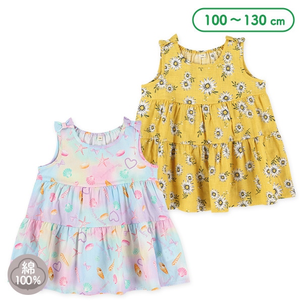 ティアード切り替えノースリーブブラウス