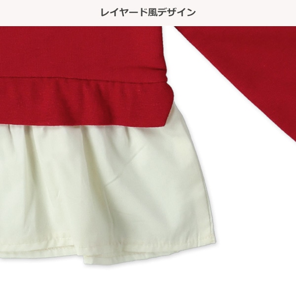 ミニ裏毛発泡カレッジ裾フリルトレーナー