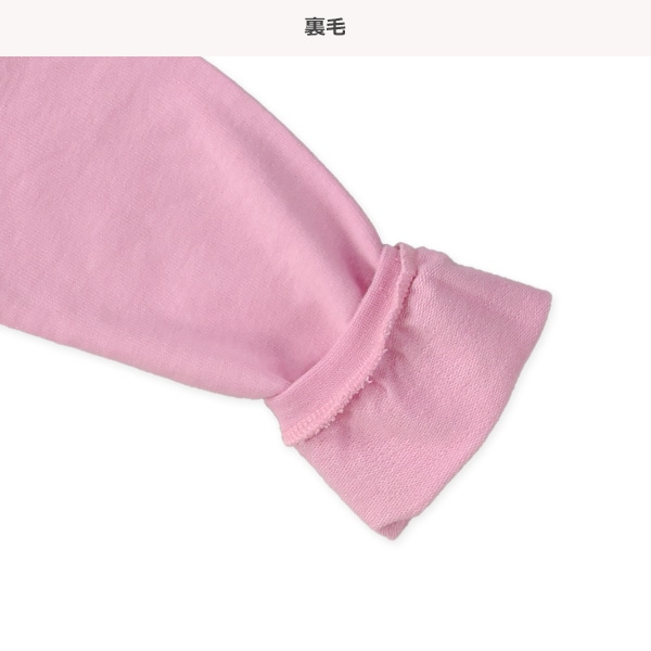 ミニ裏毛花ロゴBPトレーナー