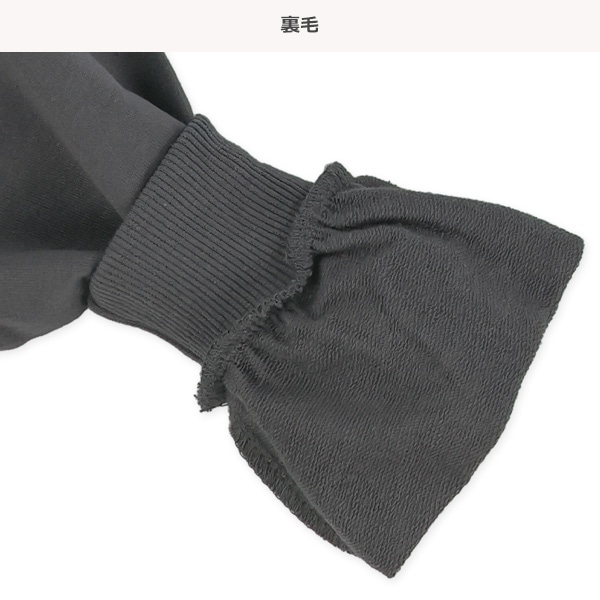 ミニ裏毛リボンラメプリント薄手トレーナー