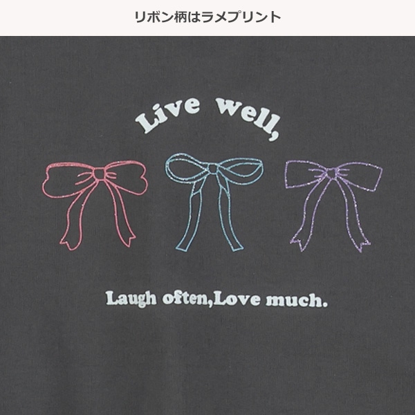 ミニ裏毛リボンラメプリント薄手トレーナー