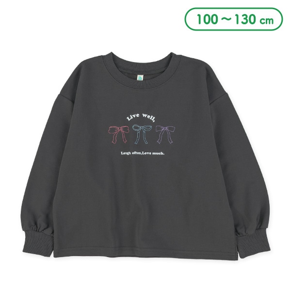 ミニ裏毛リボンラメプリント薄手トレーナー