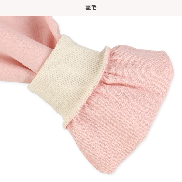 ミニ裏毛いちごロゴ転写プリント薄手トレーナー