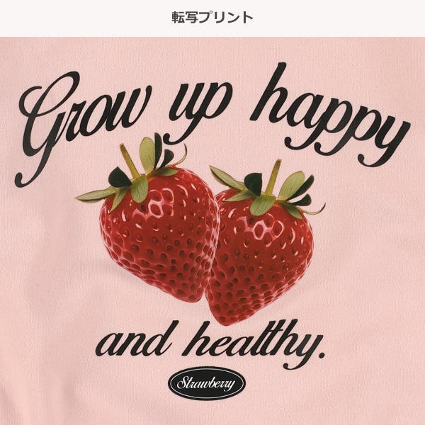 ミニ裏毛いちごロゴ転写プリント薄手トレーナー