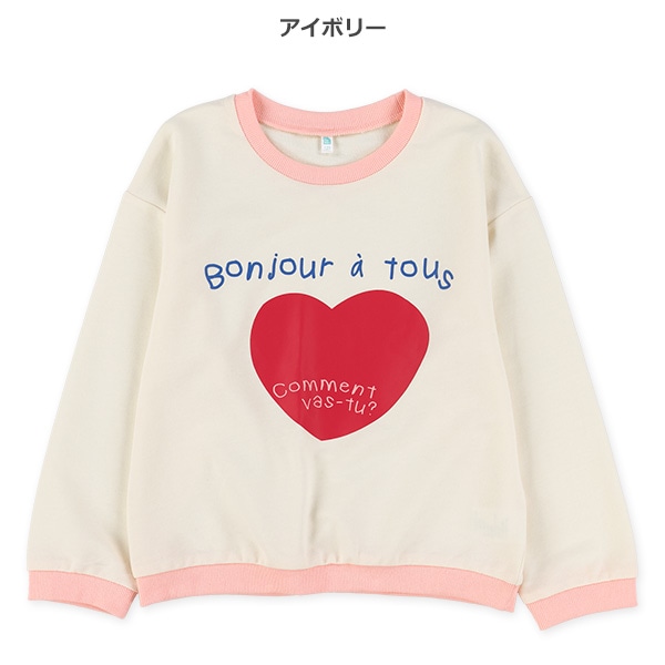 ミニ裏毛ハートロゴ薄手トレーナー