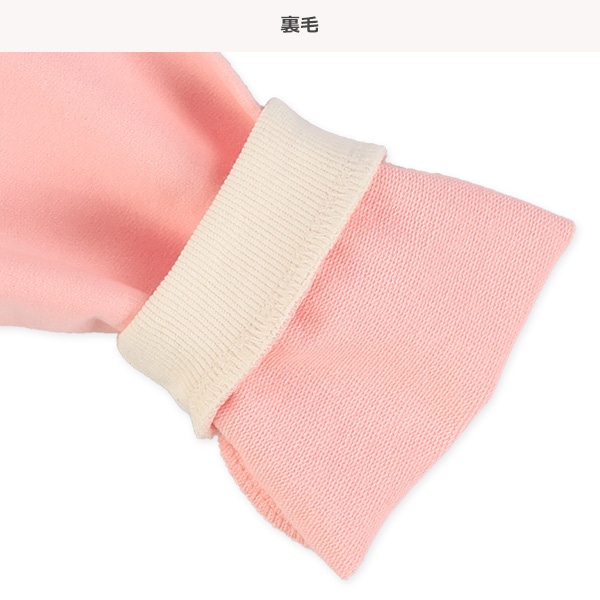 ミニ裏毛ハートロゴ薄手トレーナー