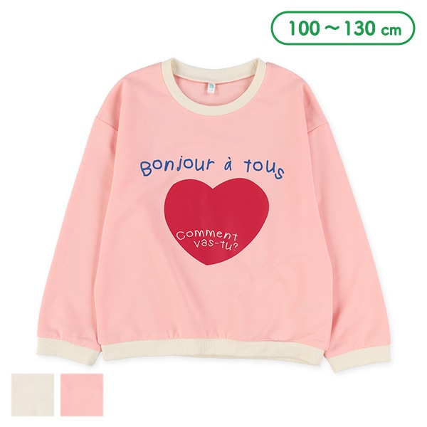 ミニ裏毛ハートロゴ薄手トレーナー