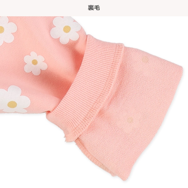 ミニ裏毛デイジー柄薄手トレーナー