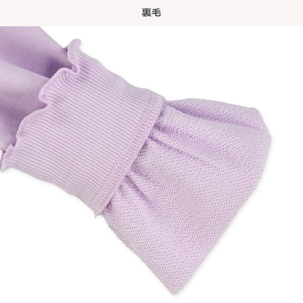 ミニ裏毛胸発泡プリント切り替え薄手トレーナー