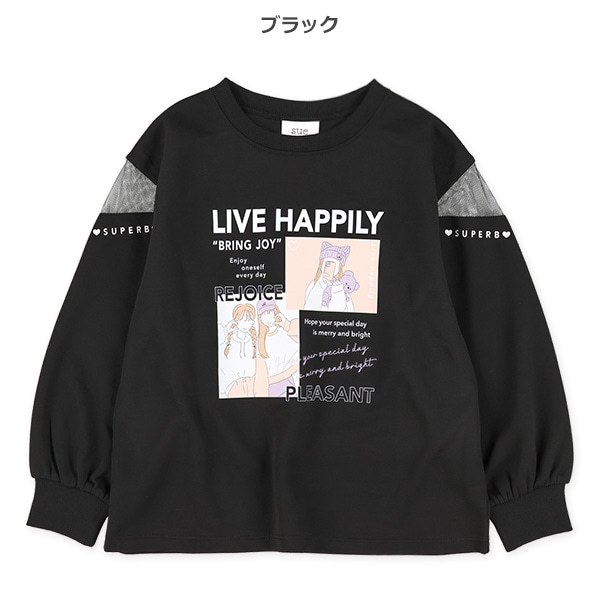 肩メッシュエモ系イラストロゴ長袖Tシャツ