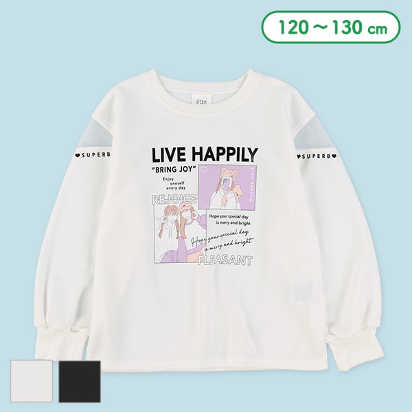 肩メッシュエモ系イラストロゴ長袖Tシャツ