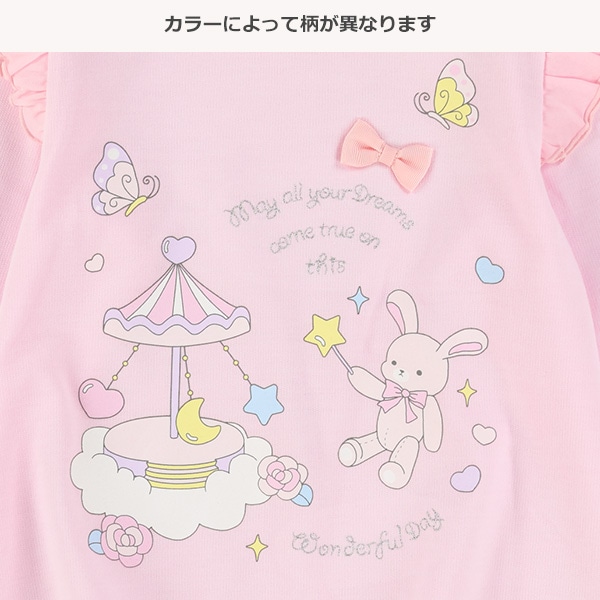 ミニ裏毛メルヘン肩フリル長袖Tシャツ
