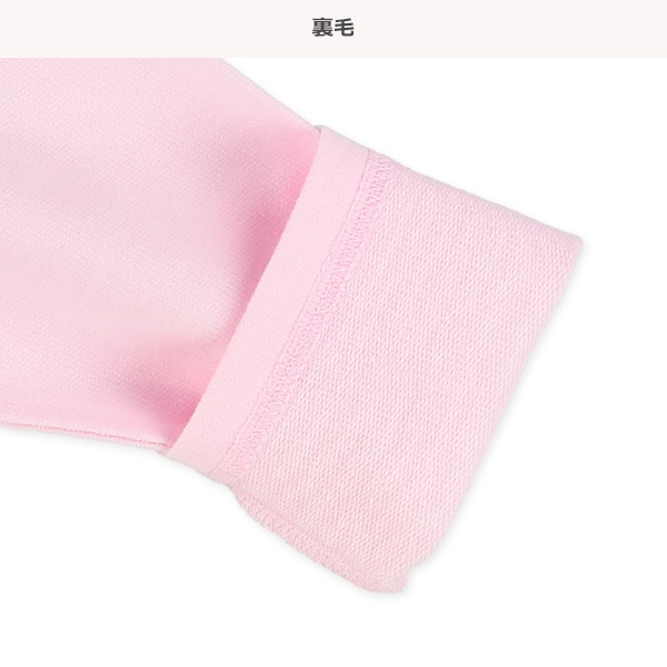 ミニ裏毛メルヘン肩フリル長袖Tシャツ