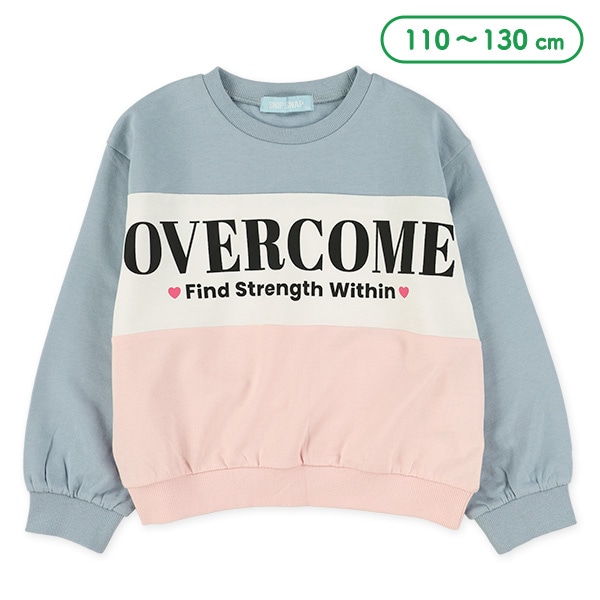 裏毛三段切り替え薄手トレーナー