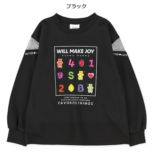 肩メッシュいろいろグミ転写プリント長袖Tシャツ