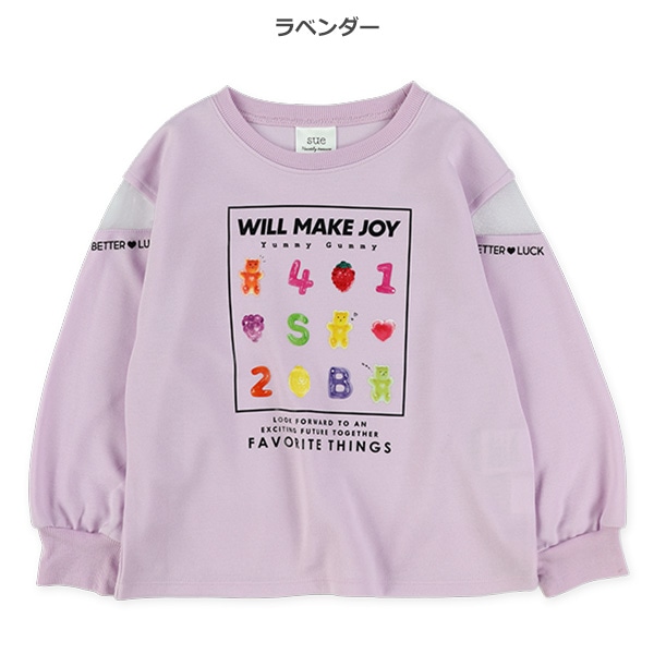 肩メッシュいろいろグミ転写プリント長袖Tシャツ