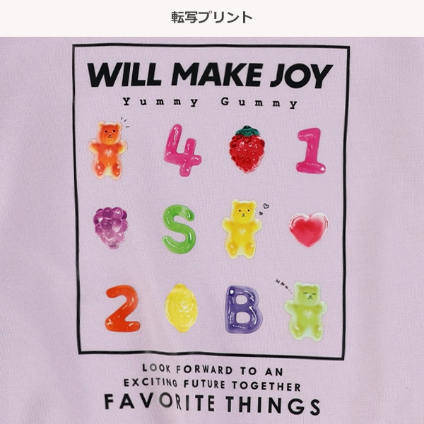 肩メッシュいろいろグミ転写プリント長袖Tシャツ