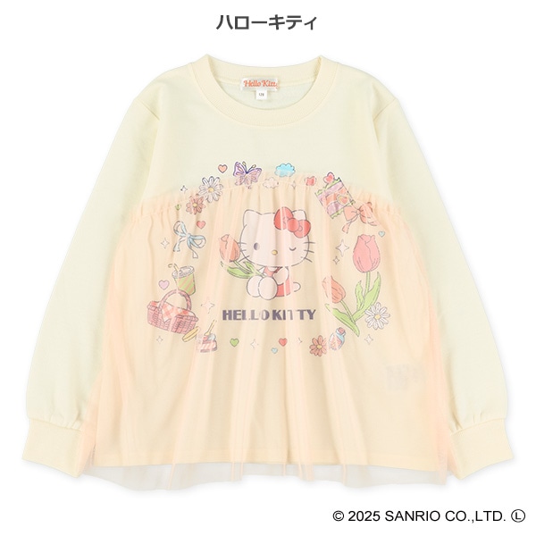 ミニ裏毛チュール付き長袖Tシャツ（サンリオ）