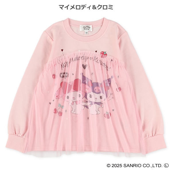 ミニ裏毛チュール付き長袖Tシャツ（サンリオ）