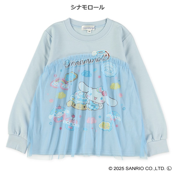 ミニ裏毛チュール付き長袖Tシャツ（サンリオ）