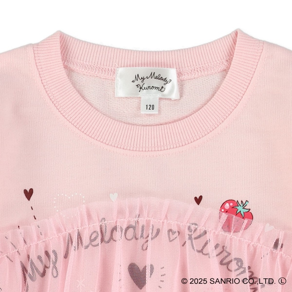 ミニ裏毛チュール付き長袖Tシャツ（サンリオ）