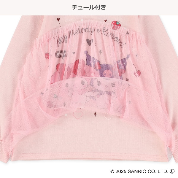 ミニ裏毛チュール付き長袖Tシャツ（サンリオ）