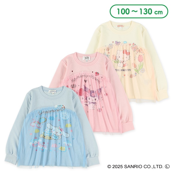 ミニ裏毛チュール付き長袖Tシャツ（サンリオ）