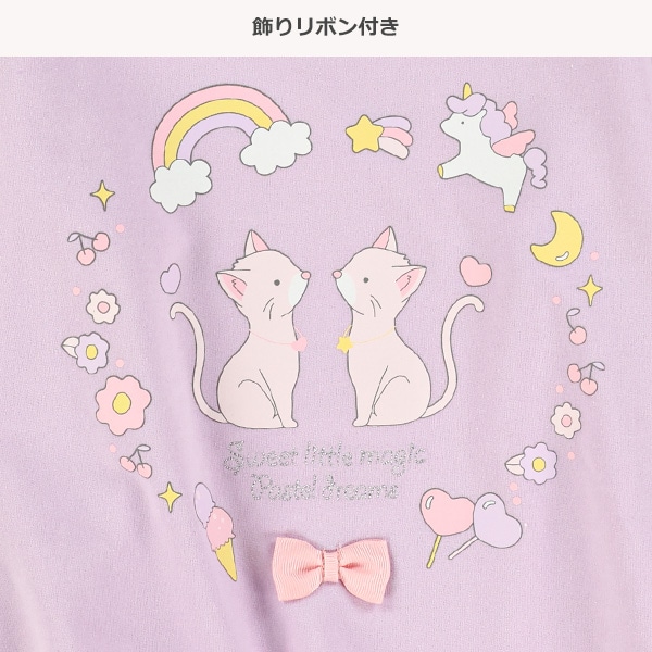 ミニ裏毛メルヘン肩フリル長袖Ｔシャツ