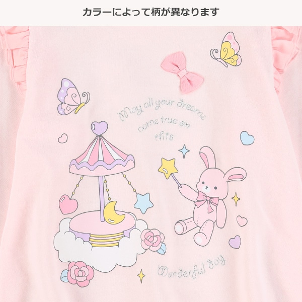 ミニ裏毛メルヘン肩フリル長袖Ｔシャツ