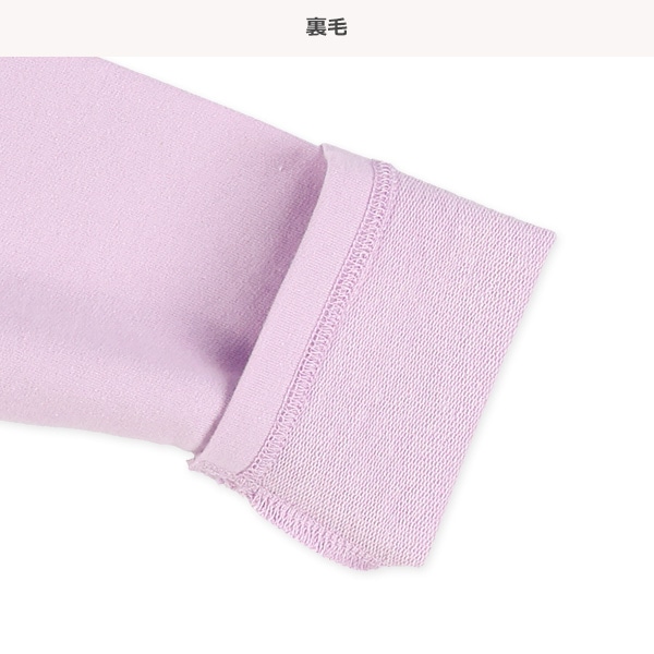 ミニ裏毛メルヘン肩フリル長袖Ｔシャツ