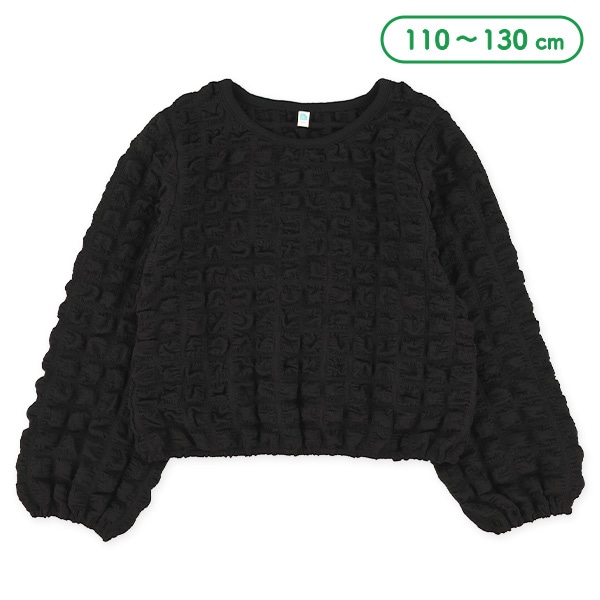 ポップコーン長袖ブラウス