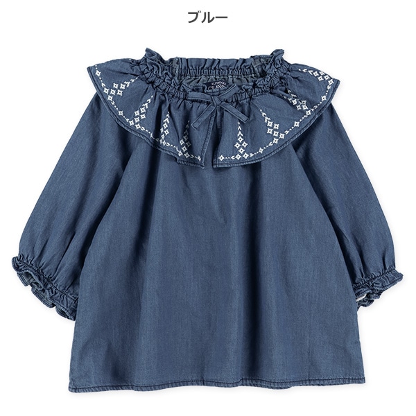デニム刺繍フリル長袖ブラウス