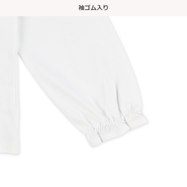 天竺襟レース長袖ブラウス