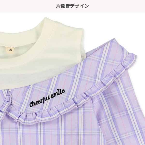 肩開きチェックレイヤード風長袖ブラウス