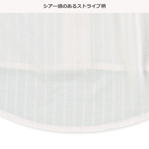 布帛ノーカラー長袖ブラウス