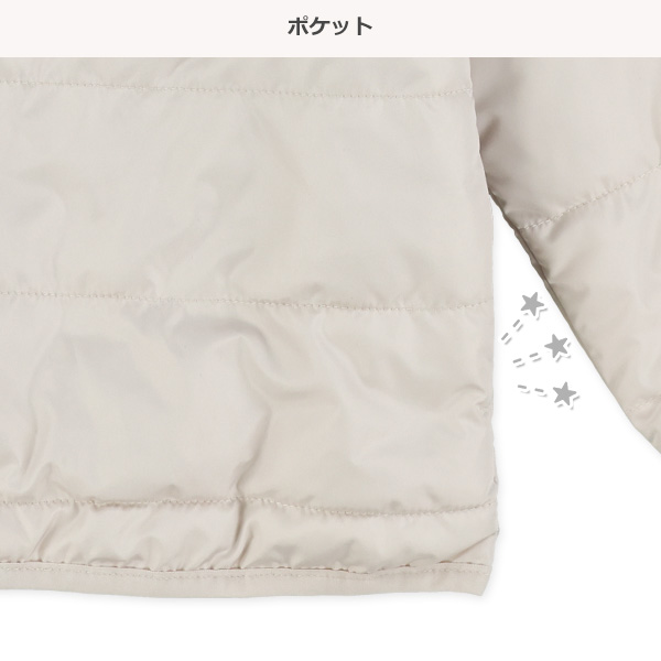 無地防寒ジャンパー